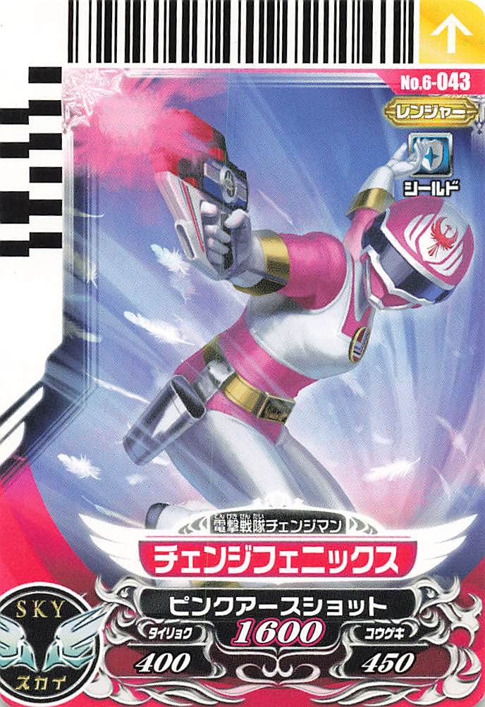 ダイスオー　追加戦士 mqdefault.jpg