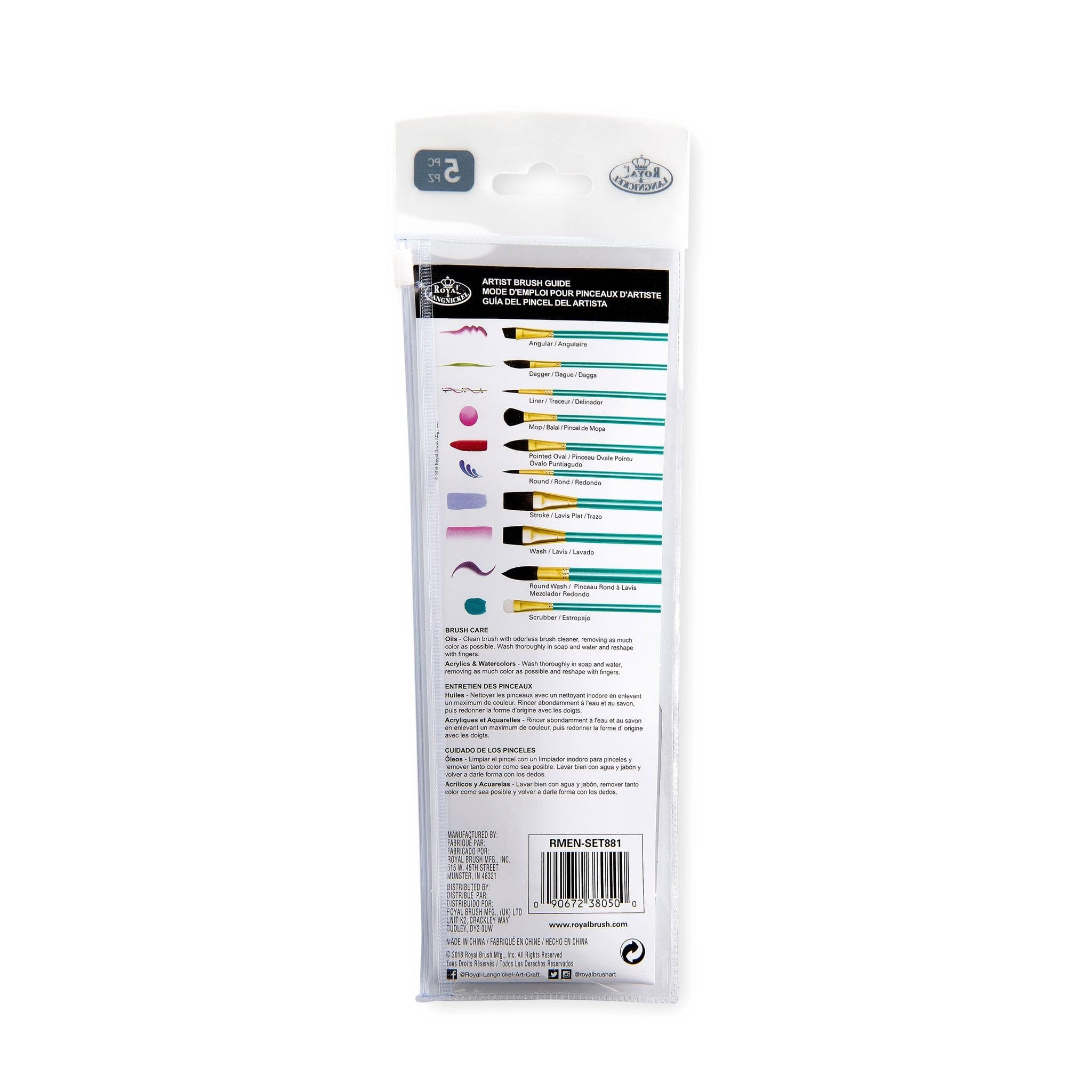 Royal Brush Menta Syn Squirrel WC Set 5pc Stroke