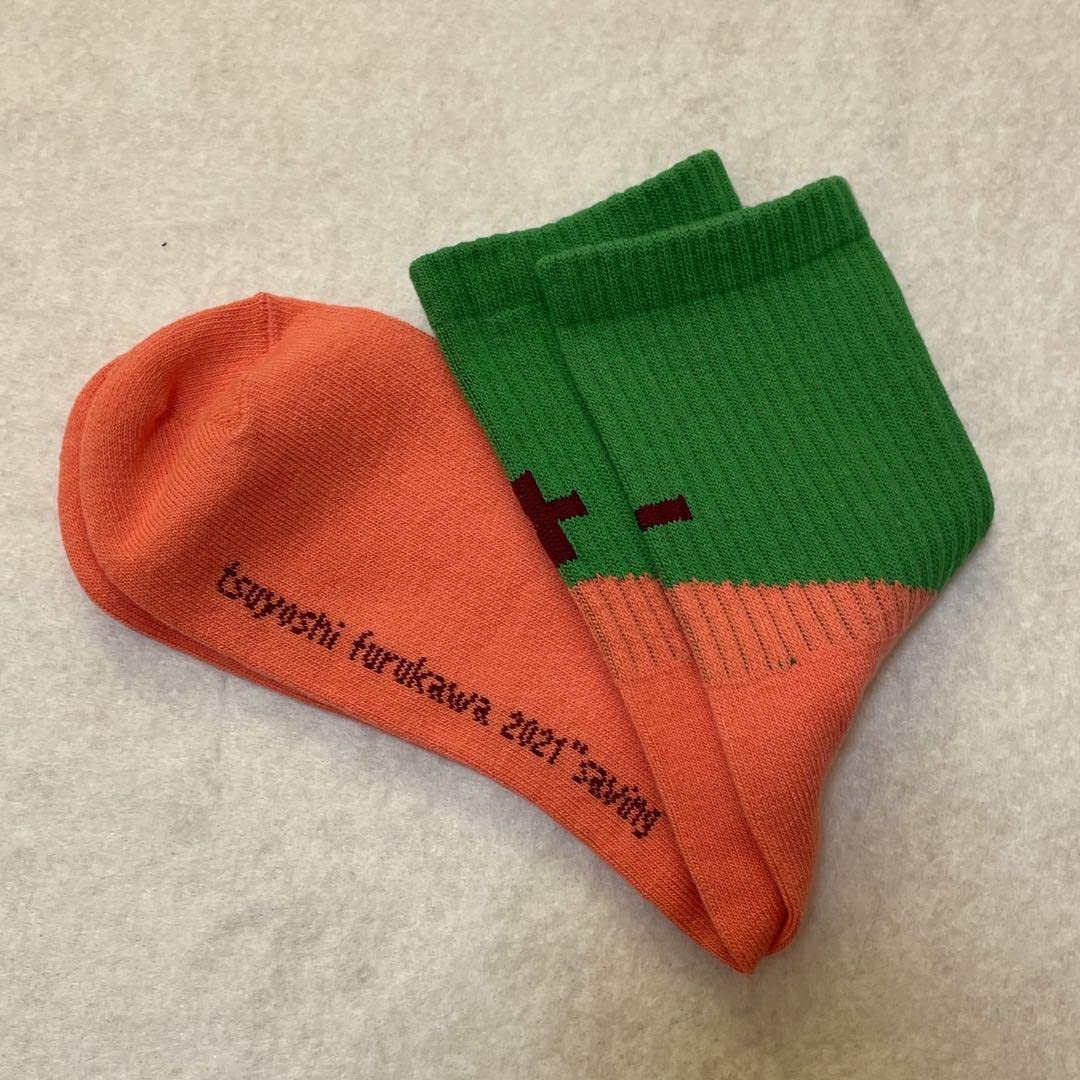 Amazon.co.jp: スパドラ 古川毅 生誕グッズ 2021 : おもちゃ