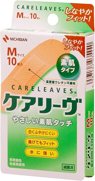 ニチバン 救急絆創膏 ケアリーヴ Mサイズ 21mm×70mm