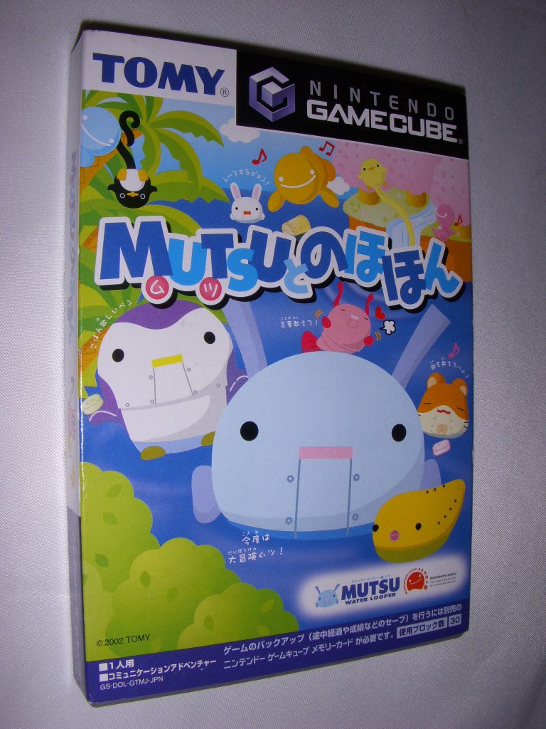 ニンテンドーゲームキューブ - たけちゃん ニンテンドーゲームキューブ - たけちゃん Amazon | NINTENDO