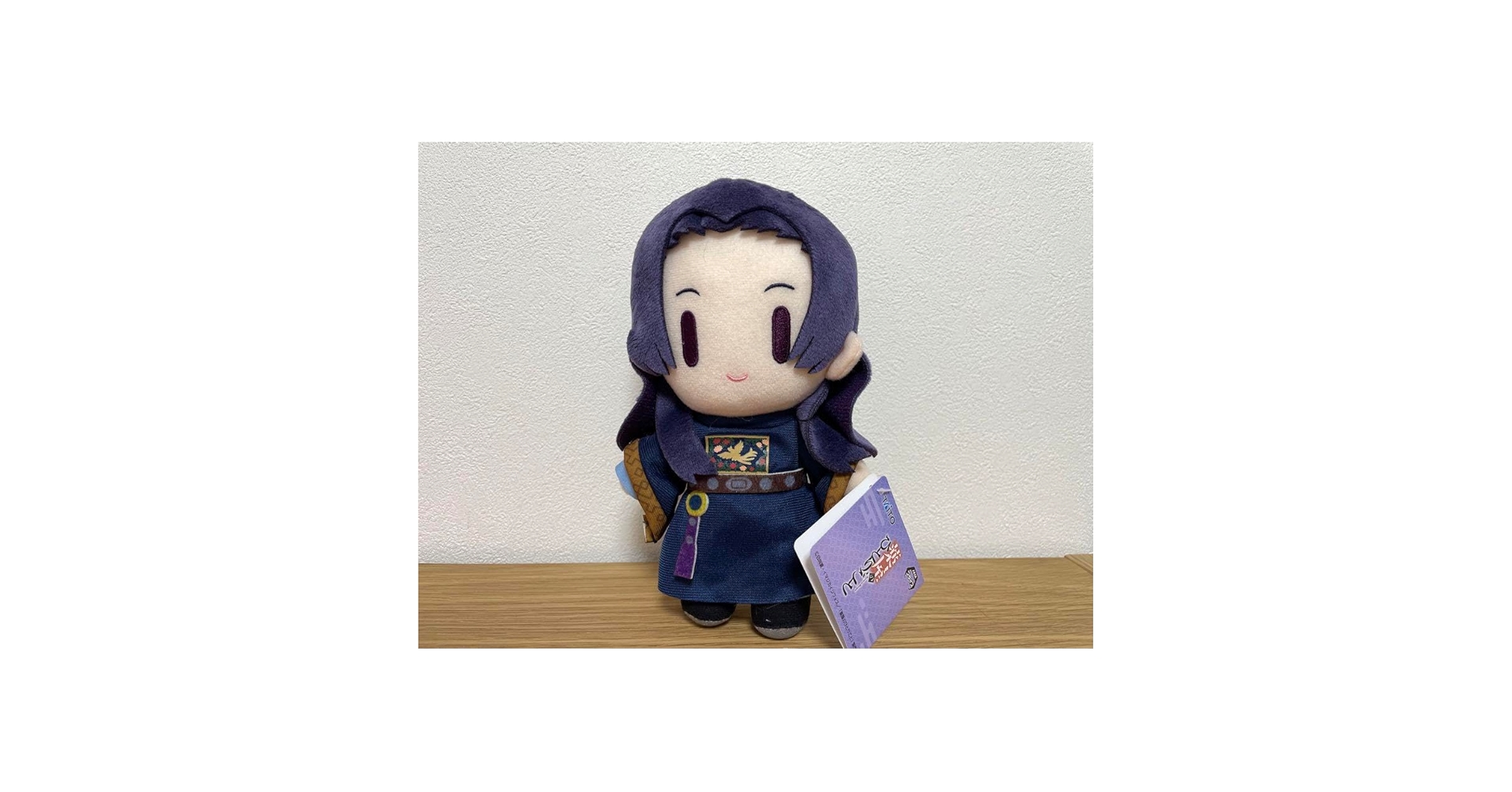 Amazon.co.jp: 薬屋のひとりごと ぬいぐるみ デフォルメver. 壬