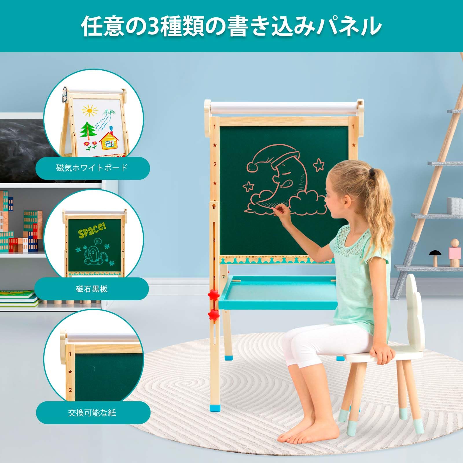 Amazon | お絵かきボード 木製 イーゼル 子供黒板 ホワイトボード 両面