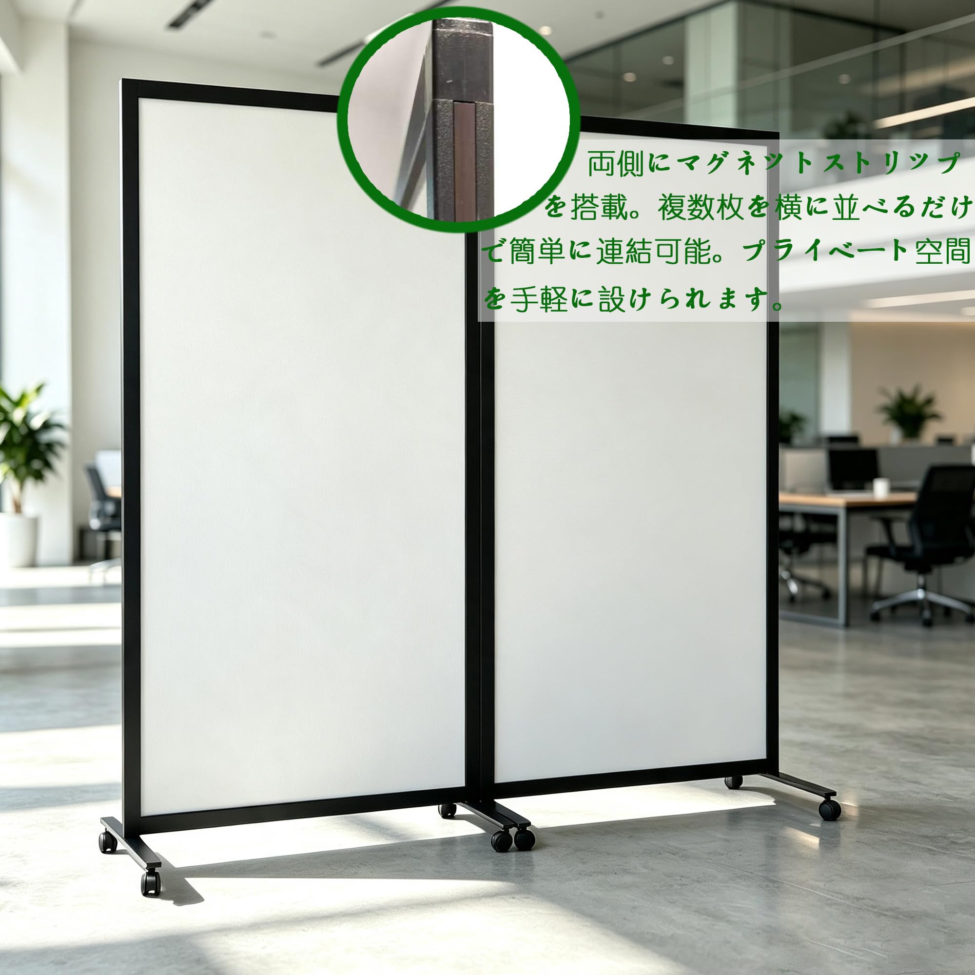 Amazon | 【届け先法人限定】ホワイトボード パーテーション 900×500