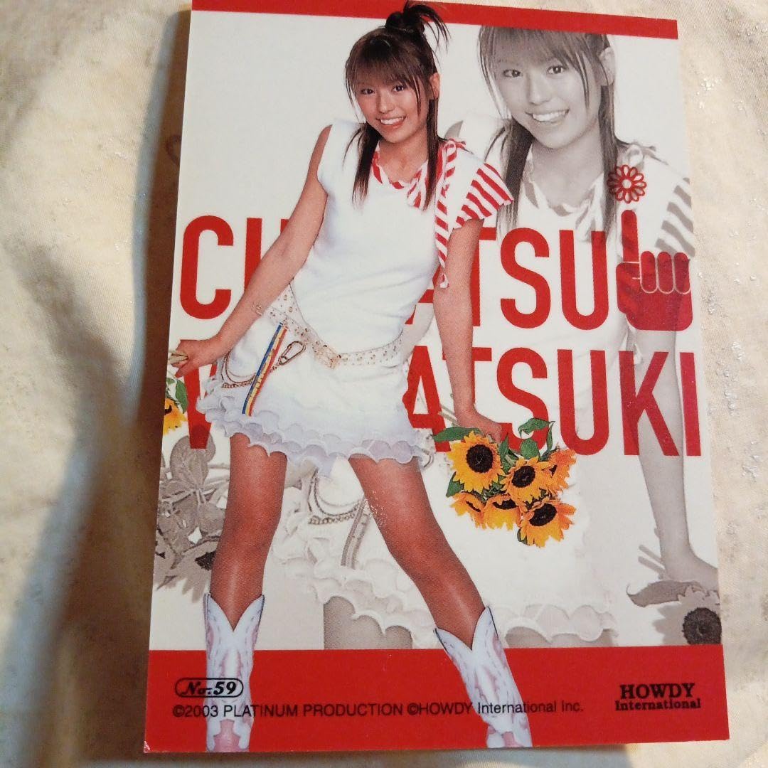 Amazon.co.jp: 若槻千夏 カード 2002年 : 文房具・オフィス用品