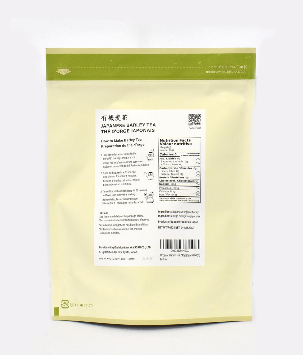 Organic Barley Tea Bags -Caffeine Free & Vegan, 100% Natural Japanese Tea, Sugar Free Mugicha 30 LARGE TEA BAGS【YAMASAN】 - Image 2