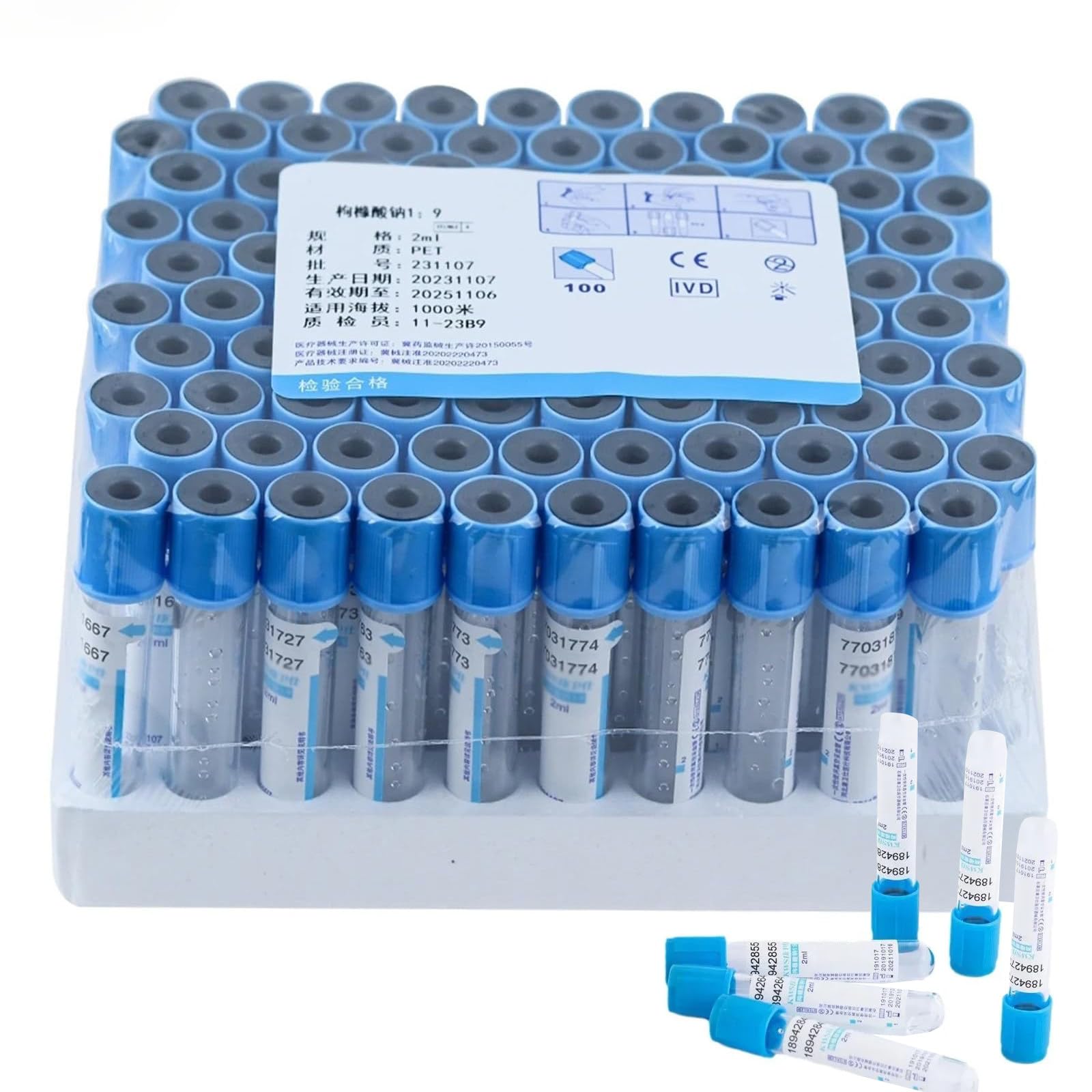 100 Sztuk ProbóWek Do PróżNiowego Pobierania Krwi (2ml 5ml 10ml), Jednorazowe ProbóWki PróżNiowe PodciśNieniowe, ProbóWki Do Pobierania Krwi Z Cytrynianem Sodu 1:9 Antykoagulacyjne 10ml