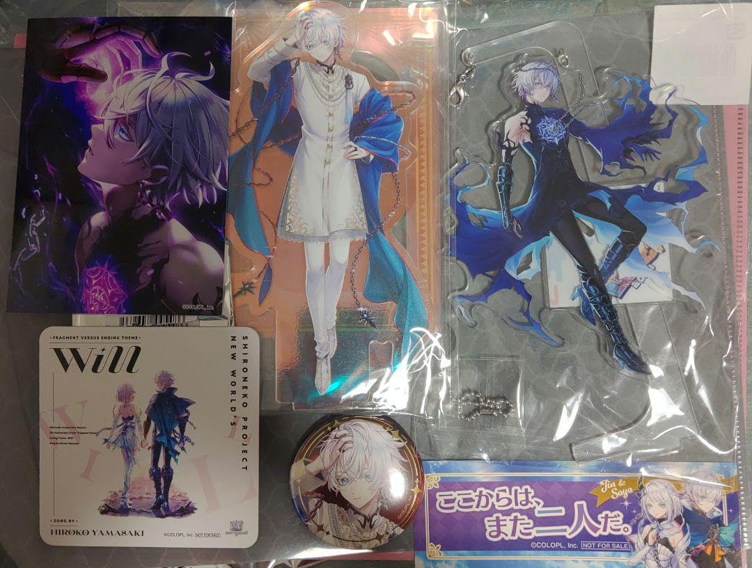 Amazon.co.jp: 白猫プロジェクト ジン 10周年フェス : ペット用品