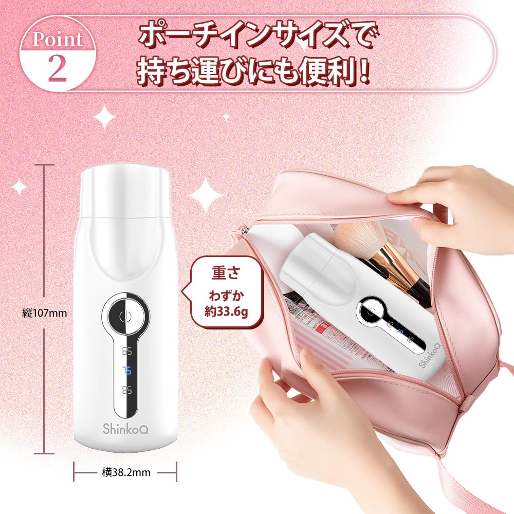 Amazon.co.jp: ShinkoQ ホットアイラッシュカーラー まつ毛カーラー