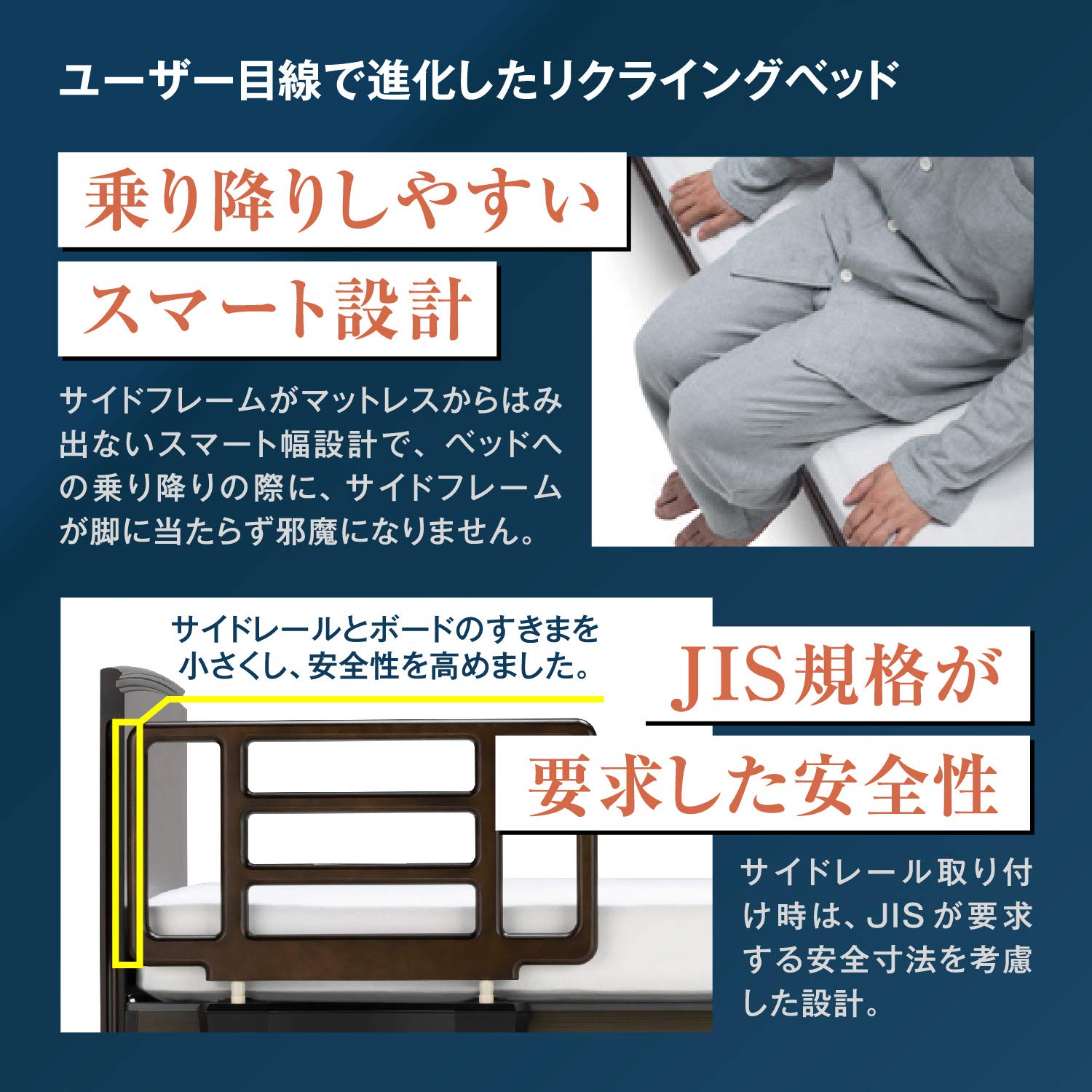 Amazon.co.jp: 【フランスベッド正規品】 電動ベッド ナチュラル色