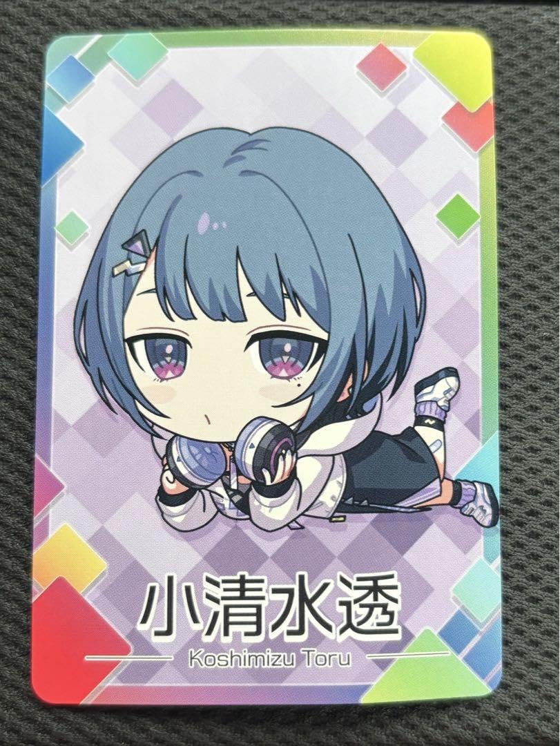 Amazon.co.jp: にじ さんじチップス 小清水透 : おもちゃ