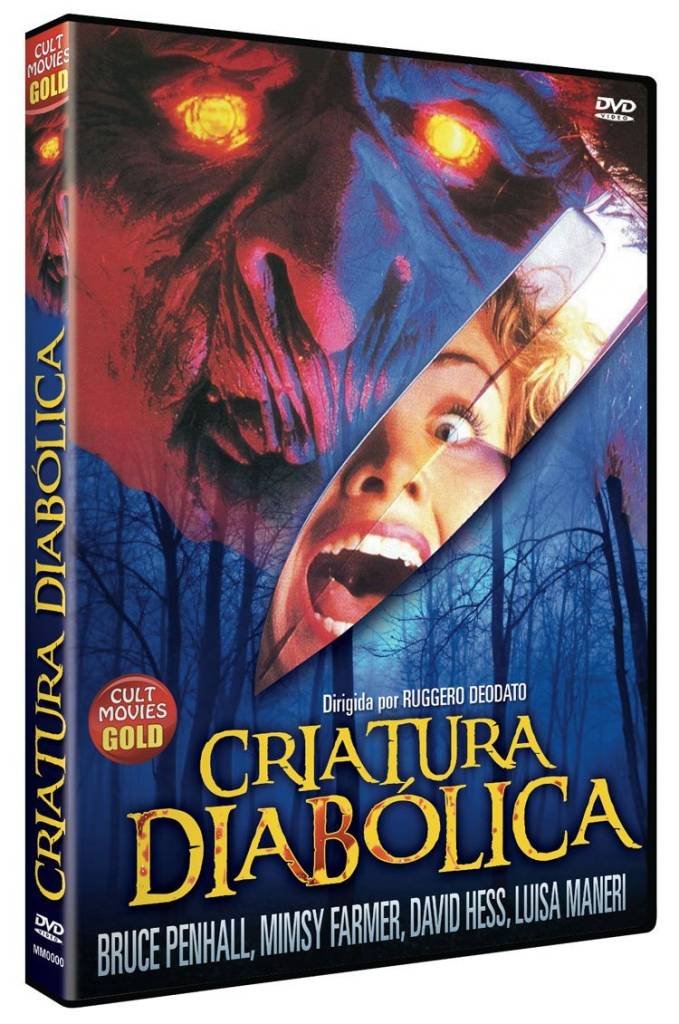 Camping del terrore (CRIATURA DIABOLICA, Spain Import, See Details for Languages)