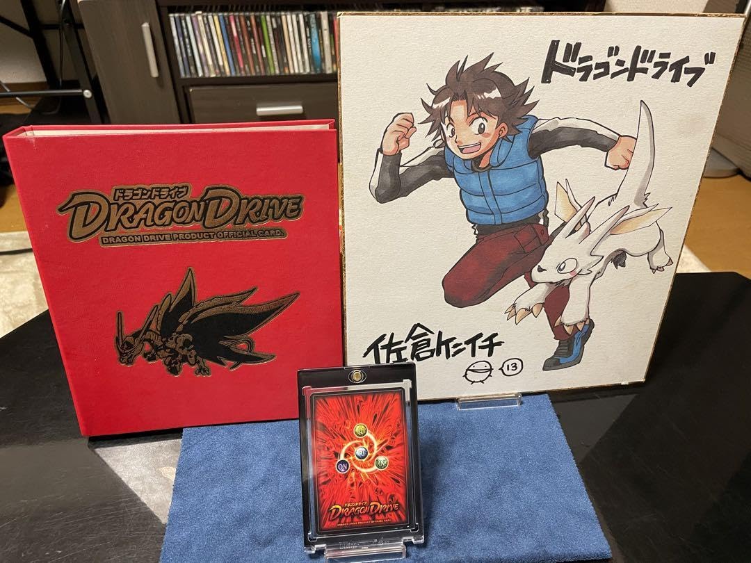 Amazon.co.jp: センコークーラsp-a バインダー サイン色紙 他 : 文房具
