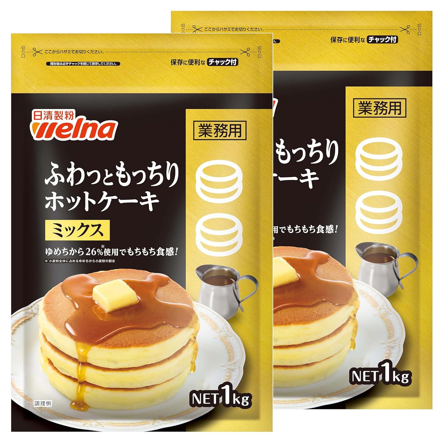 Amazon.co.jp: 日清 ふわっともっちりホットケーキミックス 1kg×2個