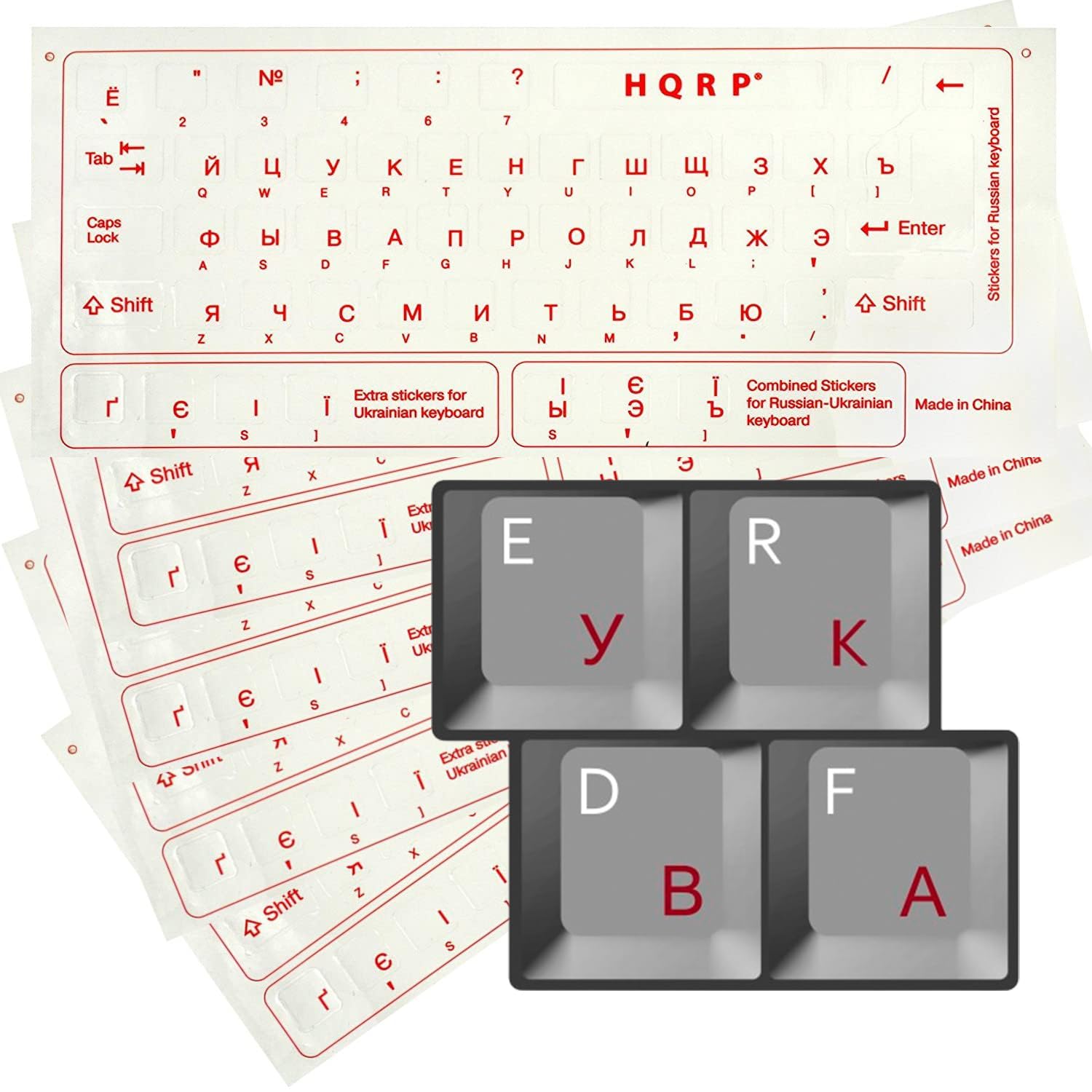 Hqrp Red 5-Pack Russian Ukrainian Cyrillic Laminated Keyboard Stickers With Lettering On Transparent Background For Pc Desktop Laptop