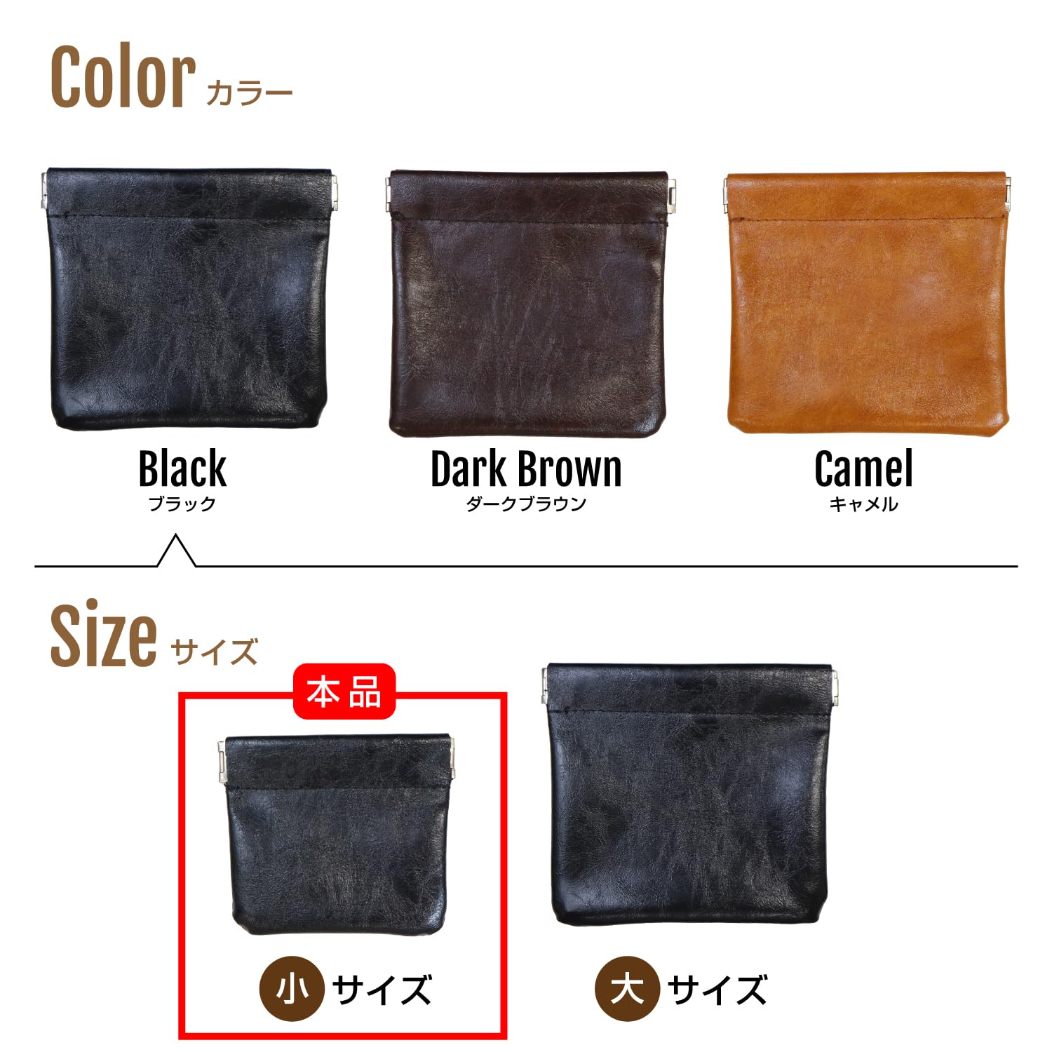 Hobo収納ポーチ小銭入れ（小号） Hobo収納ポーチ小銭入れ（小号）