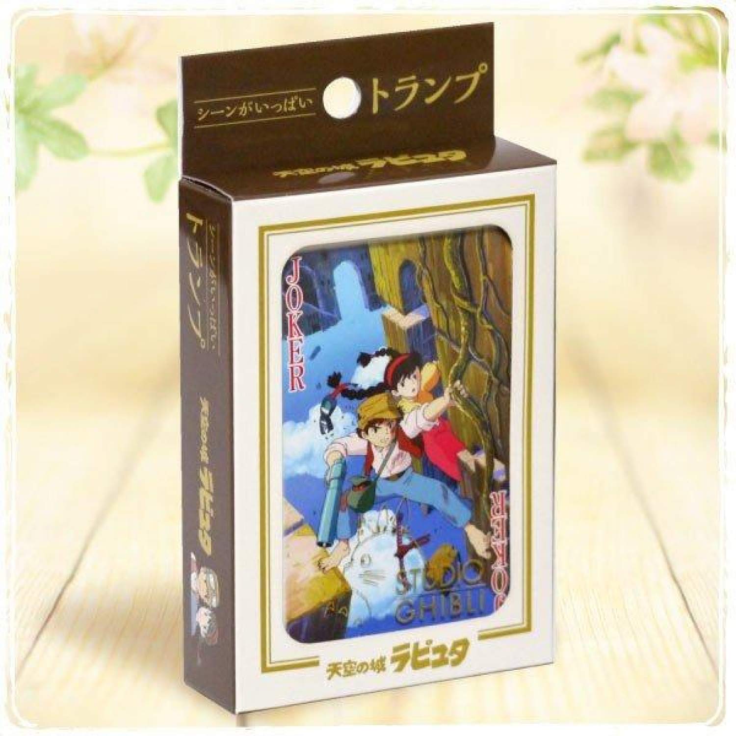 Studio Ghibli Castle In The Sky Playing Cards
