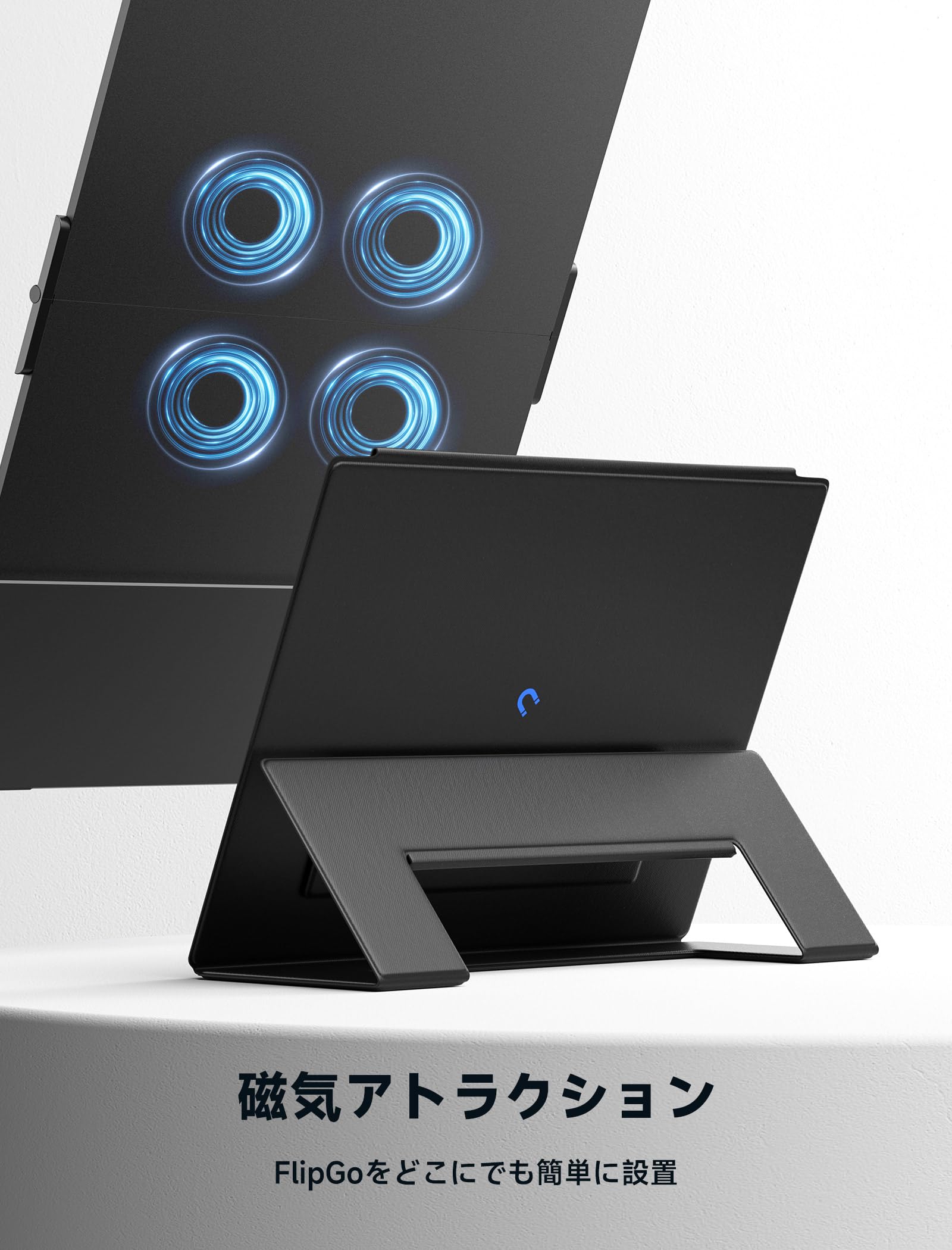 Amazon.co.jp: JSAUX: FlipGO モニター