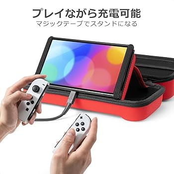 Amazon.co.jp: Nintendo Switch 有機ELモデル対応 tomtoc