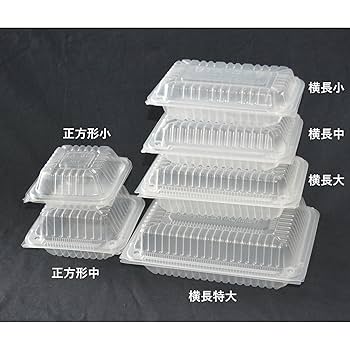 使い捨て食品容器です。 Amazon｜AIFUSI 食事準備容器 50個パック (750ml / 26オンス) 蓋