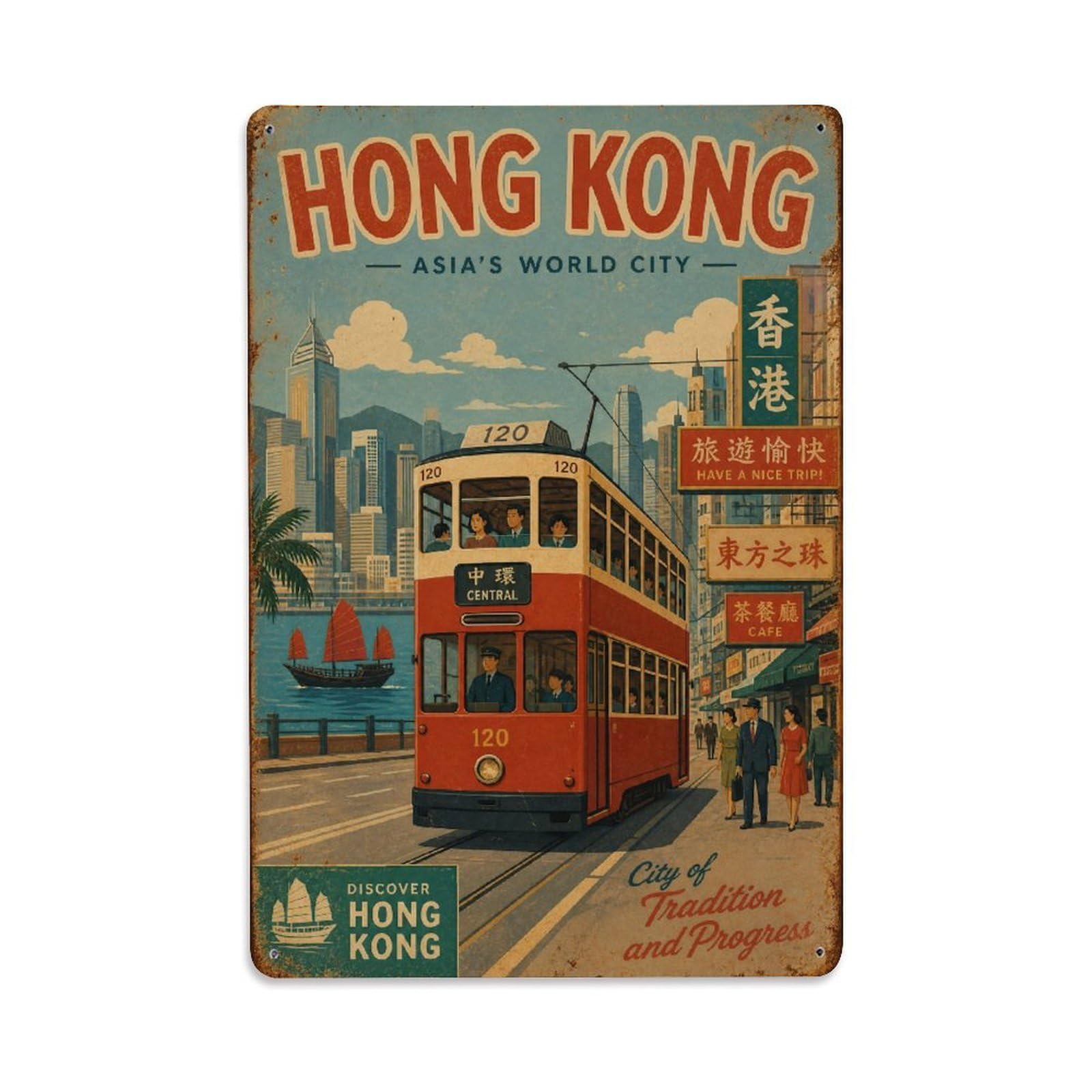 Gead 8X12inch Style Vintage Travel Hong Kong Tram Metal Tin Sign