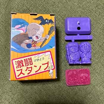 【Pスタン】 かげろう オバリバ デッキ 50枚 Gゾーン16枚 Pスタン】 かげろう オバリバ デッキ 50枚 Gゾーン16枚 Amazon