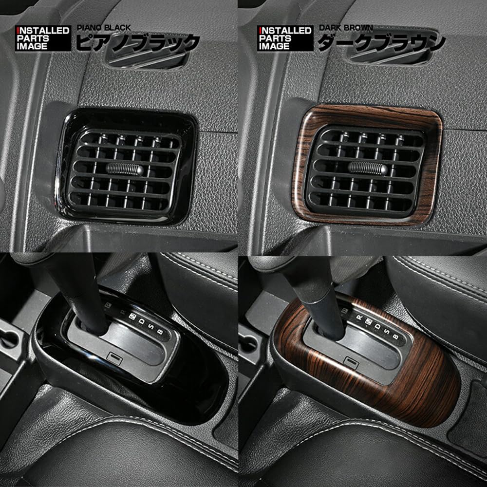 Amazon | [UNICUL] ハイゼット トラック ジャンボ S500系 後期 専用