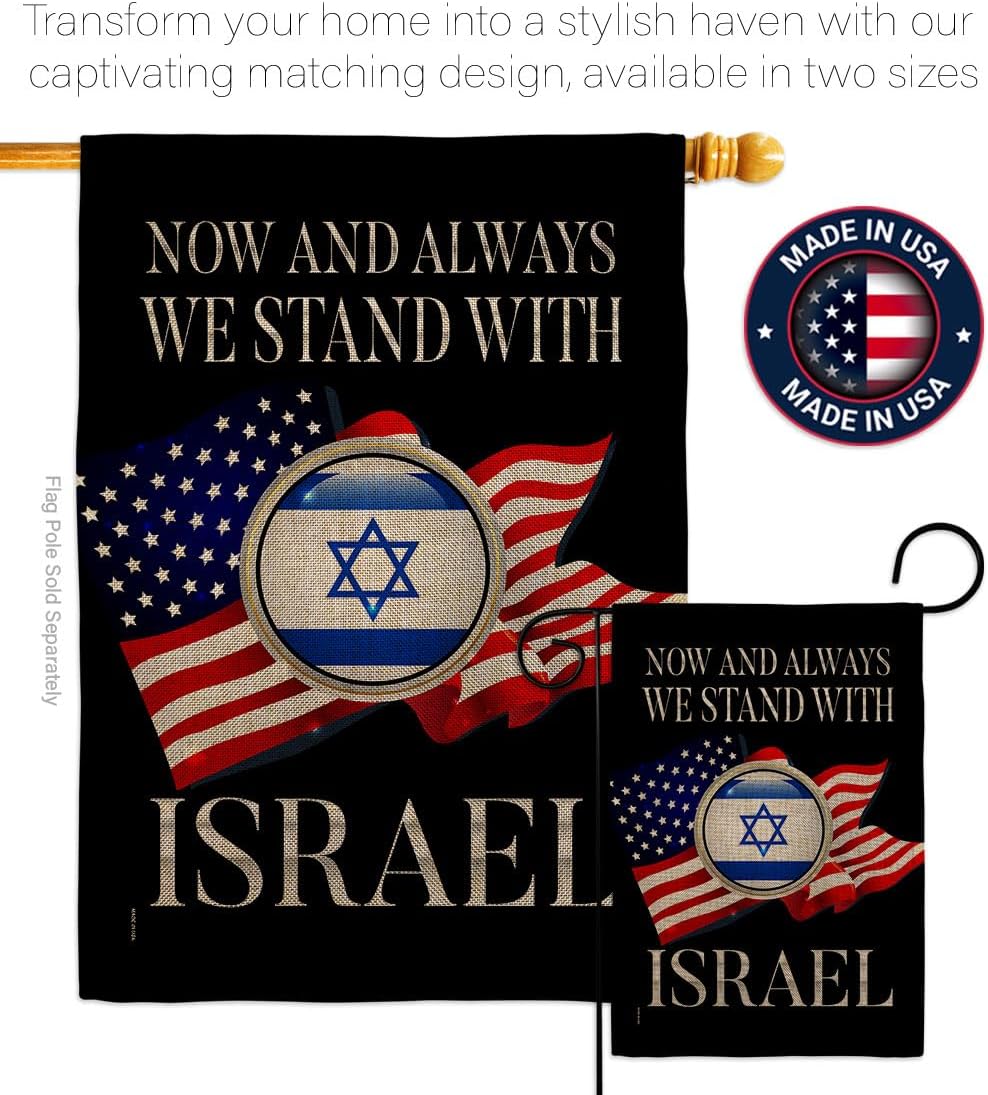 Israel Flag We Stand Burlap Tapestry Wall Lawn Room Outdoor Poster Bandera de Israeli Campsite Home Front Door Decor Indoor Banner Grave Cemetery Yard Sign, Jewish Gifts Made in USA