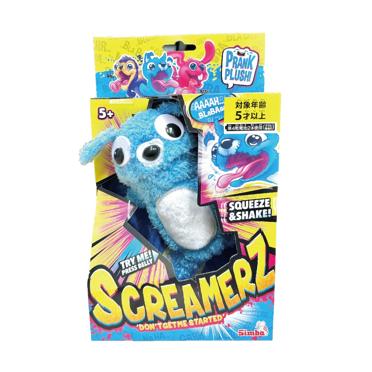 ハートのぬいぐるみ 音声機能付き Amazon.co.jp: パートナーズ 音声認識人形 スマイルけんちゃん