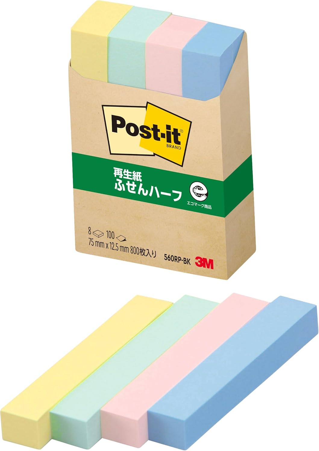 Post-it Sticky Notes 75x12.5mm 100 sheets x8 or mixed color Best pack 560RP-BK