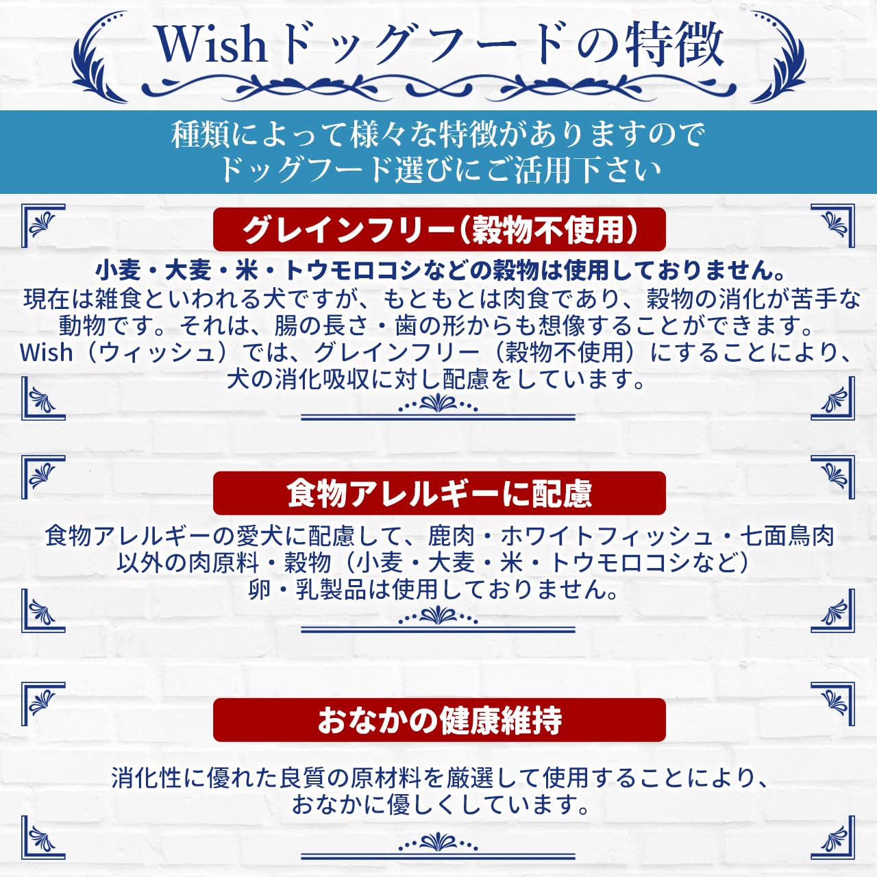 Wish ウィッシュ ワイルドパピー ドッグフード 11kg 楽天市場】【在庫限りで販売終了】ウィッシュ ワイルドパピー11kg