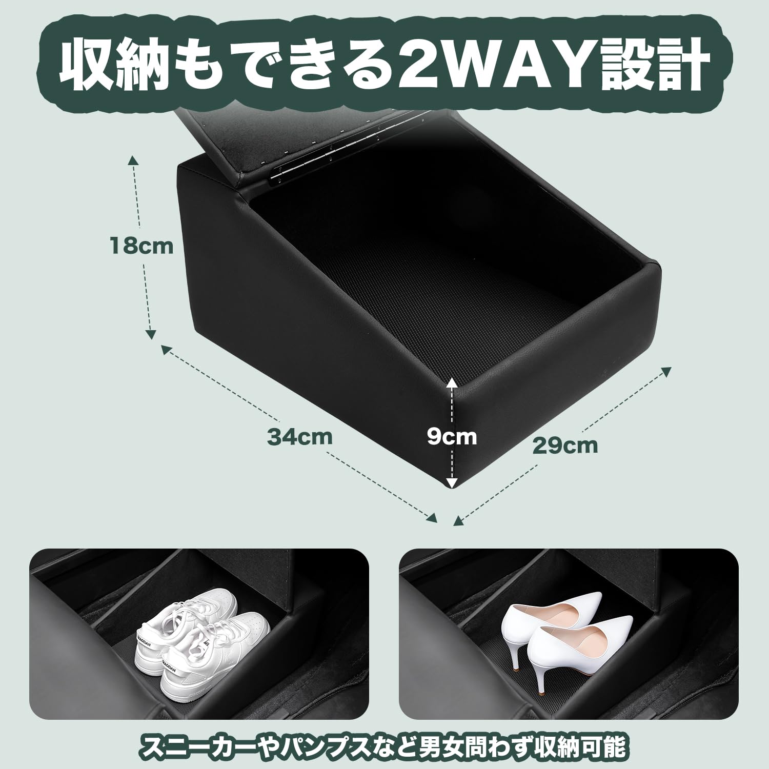 Amazon.co.jp: Virauto フットレスト 車用 足置き オットマン シューズ