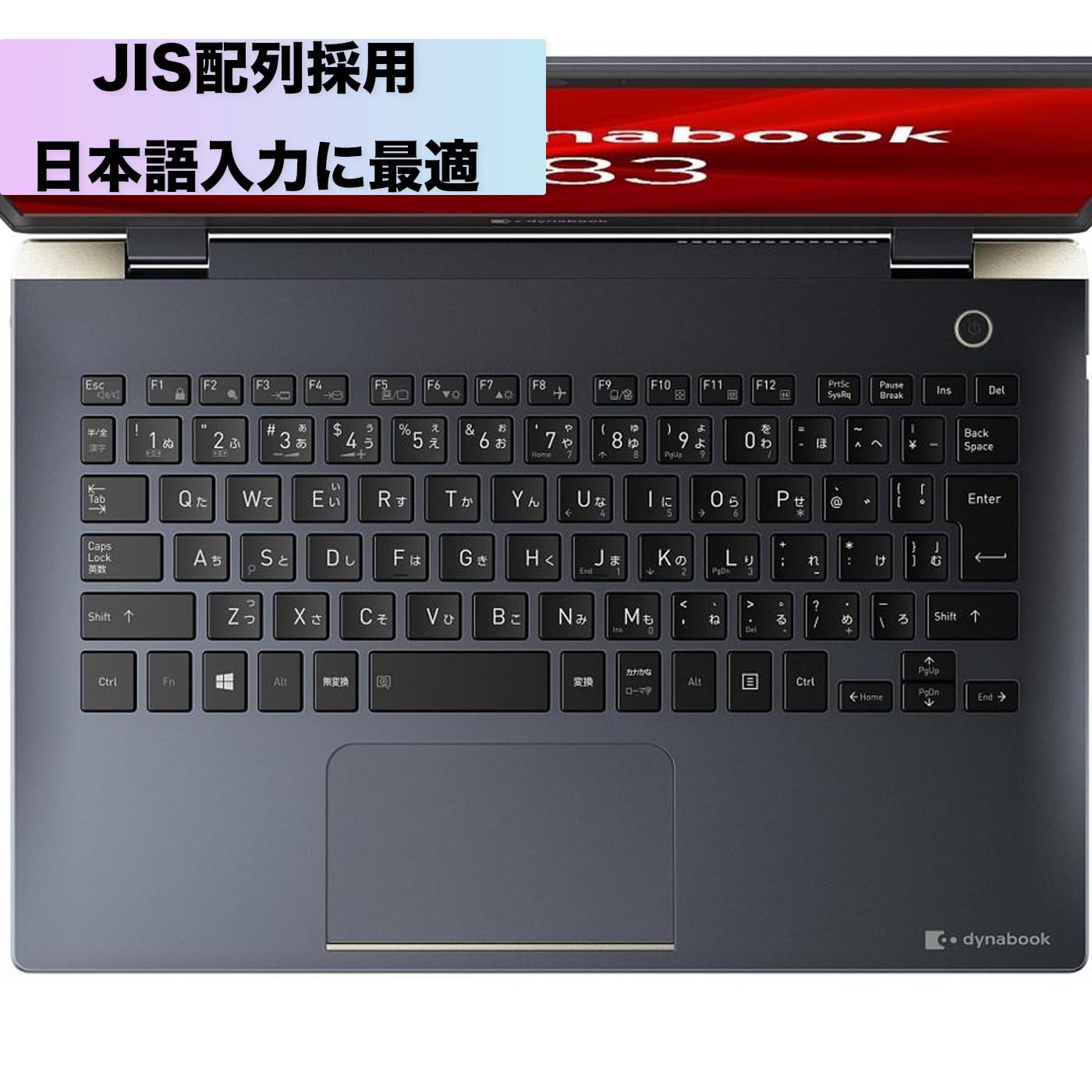 dynabook ノートパソコン Intel Core i5 Dynabook dynabook XZ/HW 価格.com限定 W6XZHW5CAS-K 13.3型