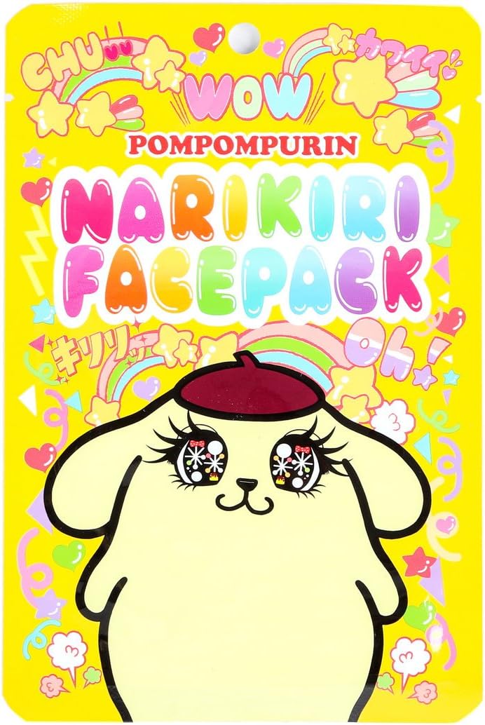 なりきりフェイスパック カワイイ☆ナベユカ ポムポムプリン (1シート(20mL) × 1枚入)