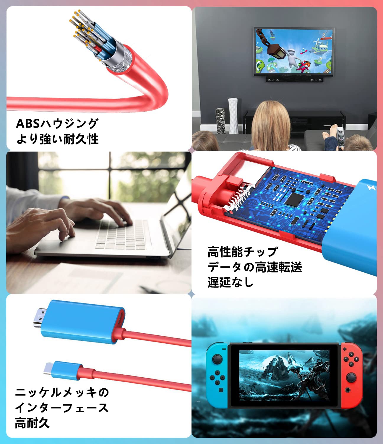 Amazon.co.jp: Switch ドック hdmi ケーブル付き テレビ接続