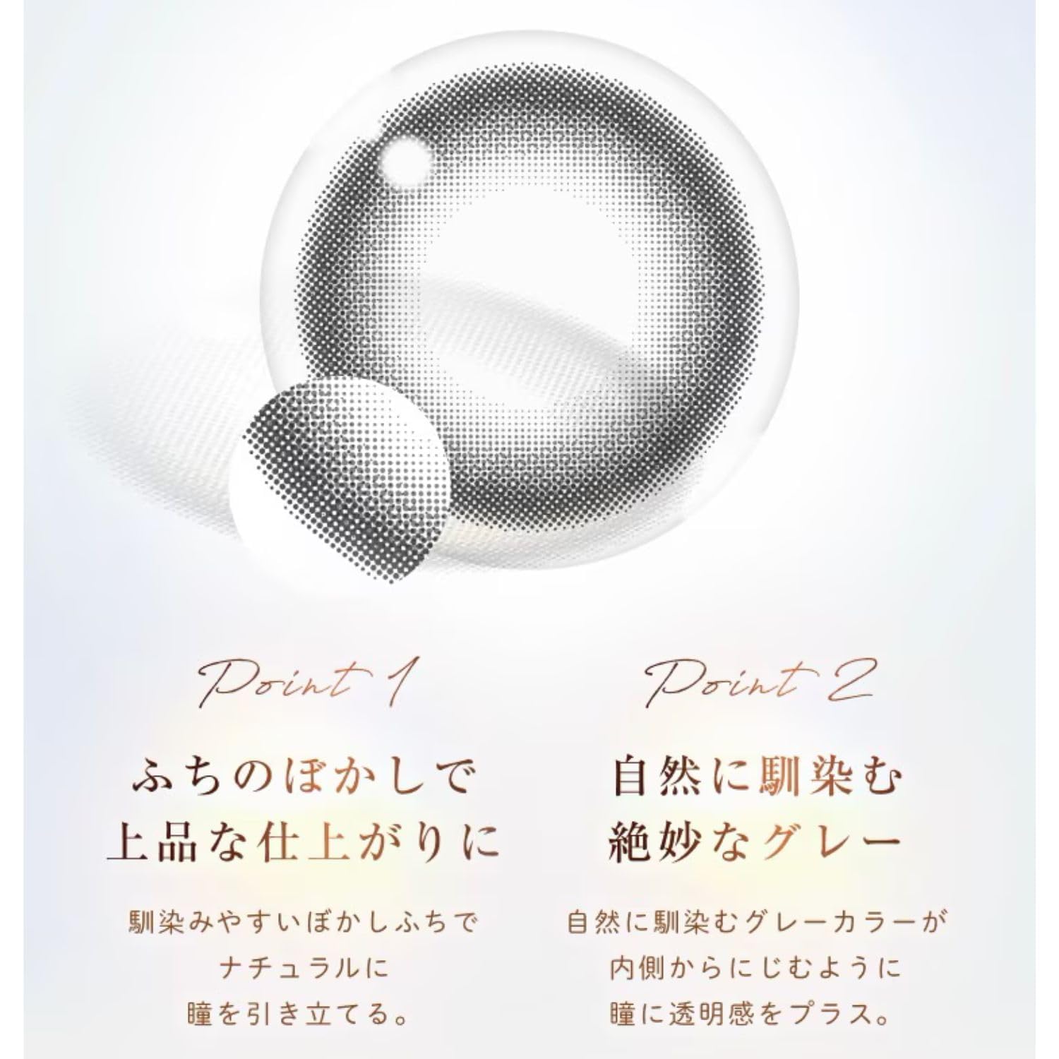 Amazon | Winkuu 1DAY ウィンクゥーワンデー 柏木由紀プロデュース