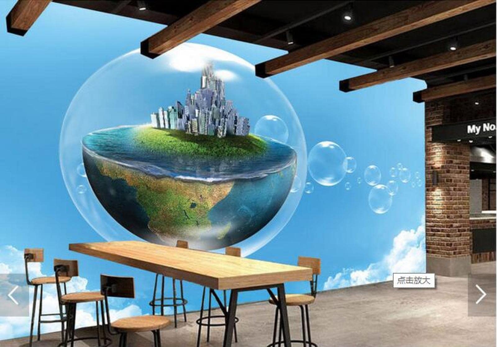 Papier peint 3D autocollant en PVC créatif pour décoration murale du salon
