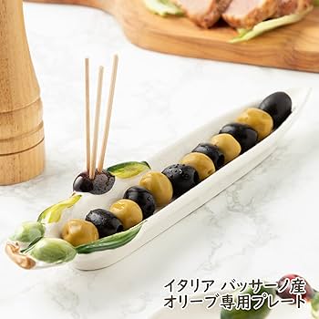 Amazon.co.jp: イタリア製 オリーブ 専用 プレート 陶器製 ストレート