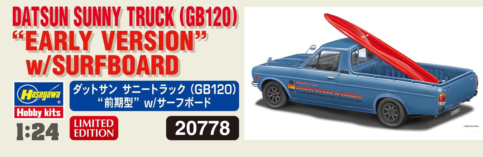 Hasegawa 620778-1/24 Datsun Sunny Truck z deską surfingową - skala 1:24