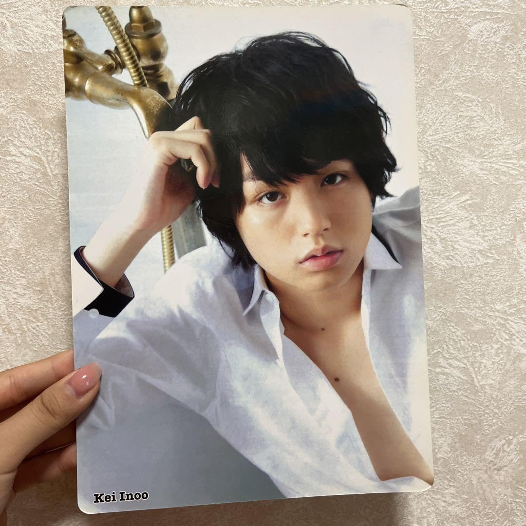 Amazon.co.jp: 伊野尾慧 下敷き（したじき） : おもちゃ
