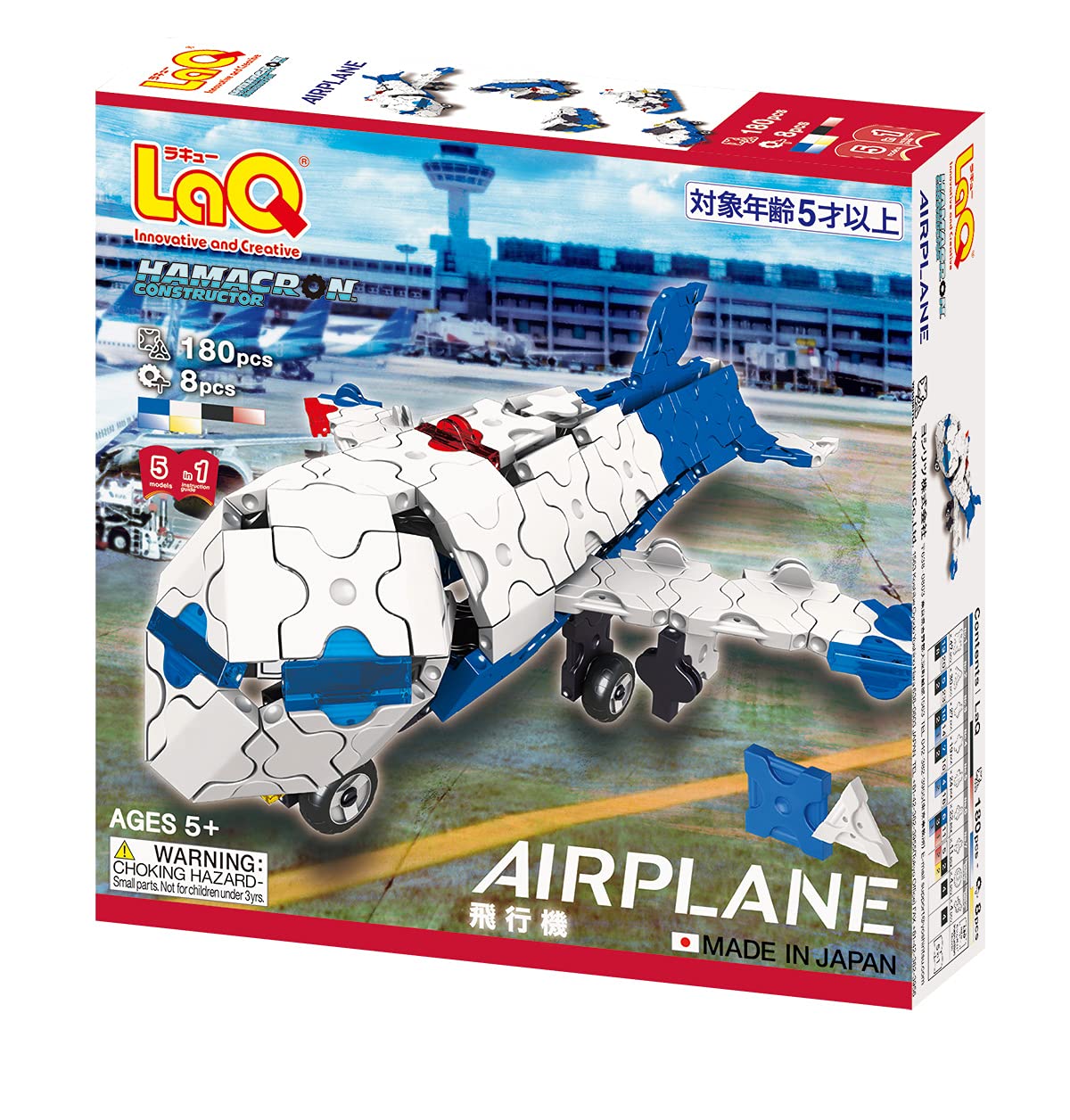emi出品　LaQ 10色ランダム2000ピース　ハマクロン小10 81hbTFx9cvS._UF350,350_QL50_.jpg