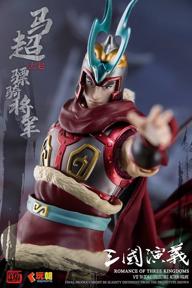 Amazon.co.jp: KEEPGOING Studio 『三国志演義』 馬超[ば ちょう] 1/12