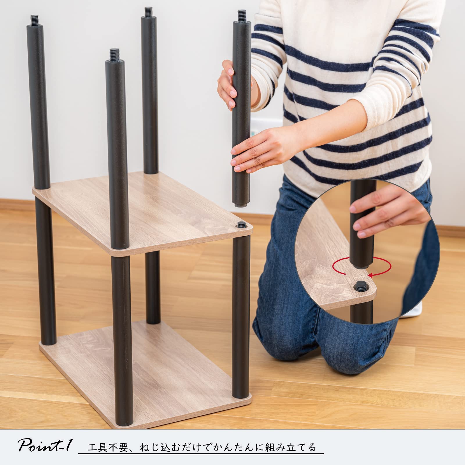 棚 2点 楽天市場】棚が動かせる 突っ張り ラック パントリー 幅25/45/65