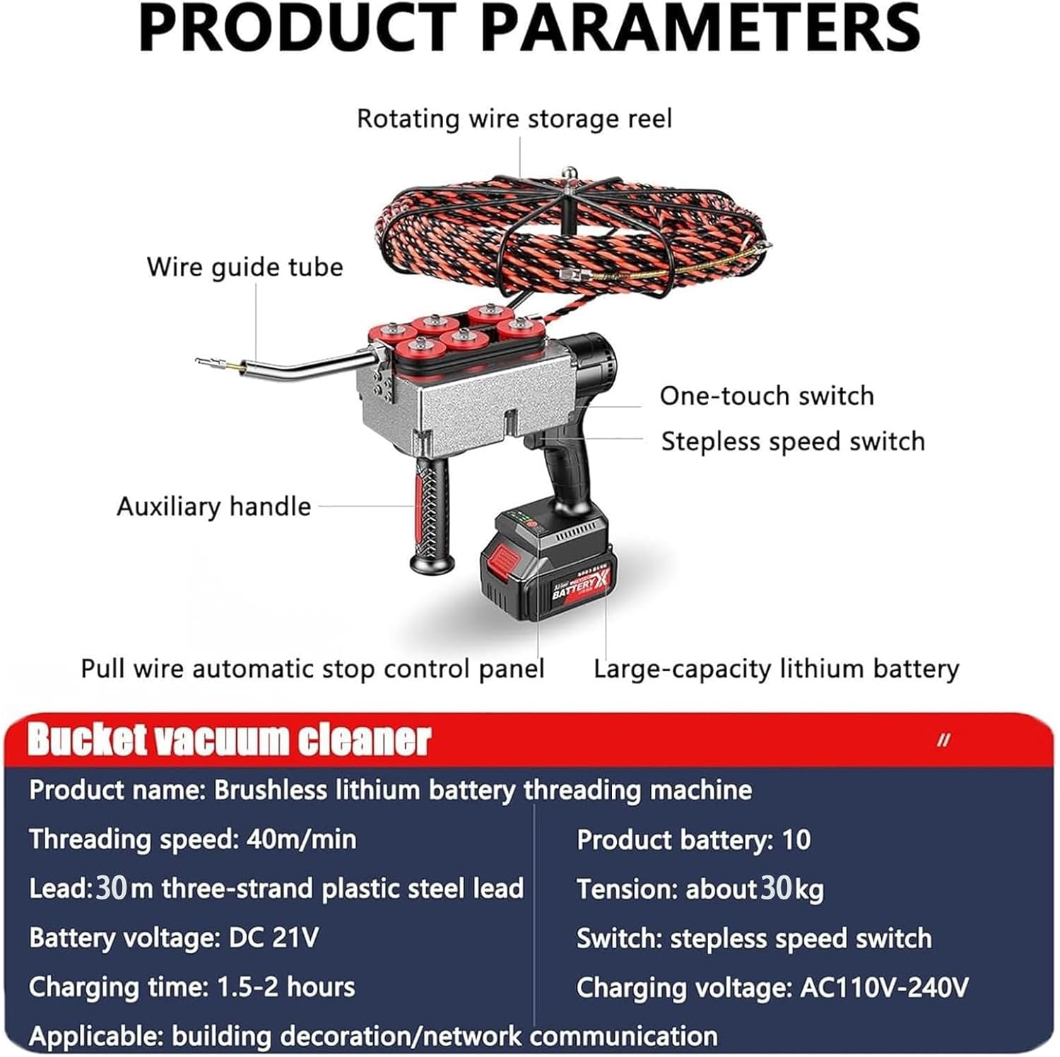 Brushless Lithium Electric Threading Machine, Through Wall Cable Running Rods Tool with Metal Lock Wire, Brushless Lithium Electric Threader Puller, 40m/min Stringing Wire Machine