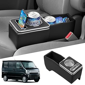 限定品 エブリィ DA17W 収納BOX付 BIGアームレスト 純正合皮タイプ 限定品 エブリィ DA17W 収納BOX付 BIGアームレスト 純正合皮タイプ