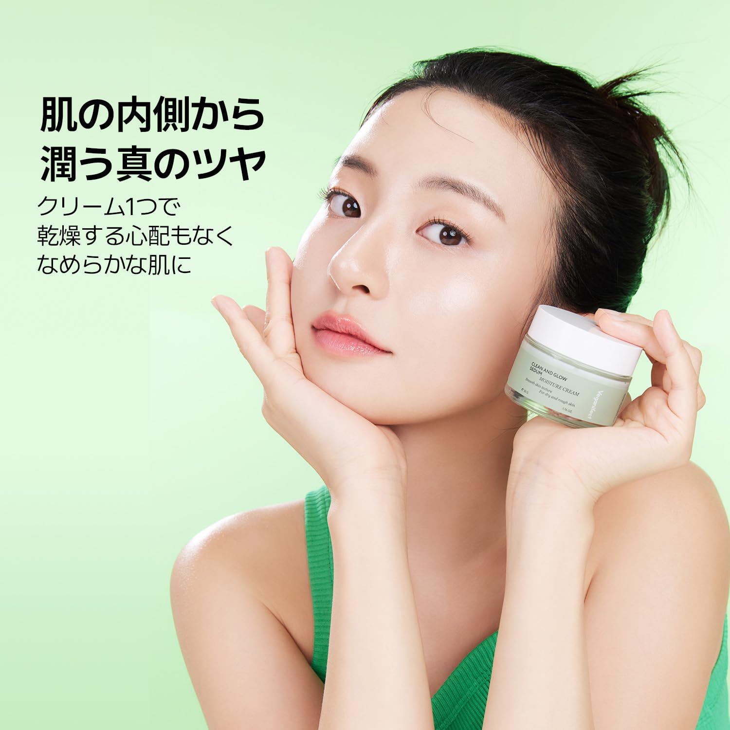 Amazon.co.jp: VEGANIFECT(ヴィーガンイフェクト公式) 青麦