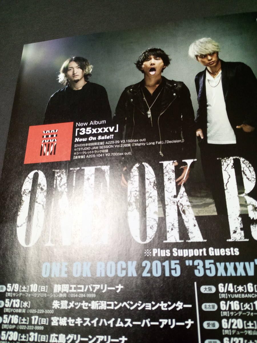 Amazon.co.jp: ONE OK ROCK ワンオク『35xxxv JAPAN TOUR』 簡単