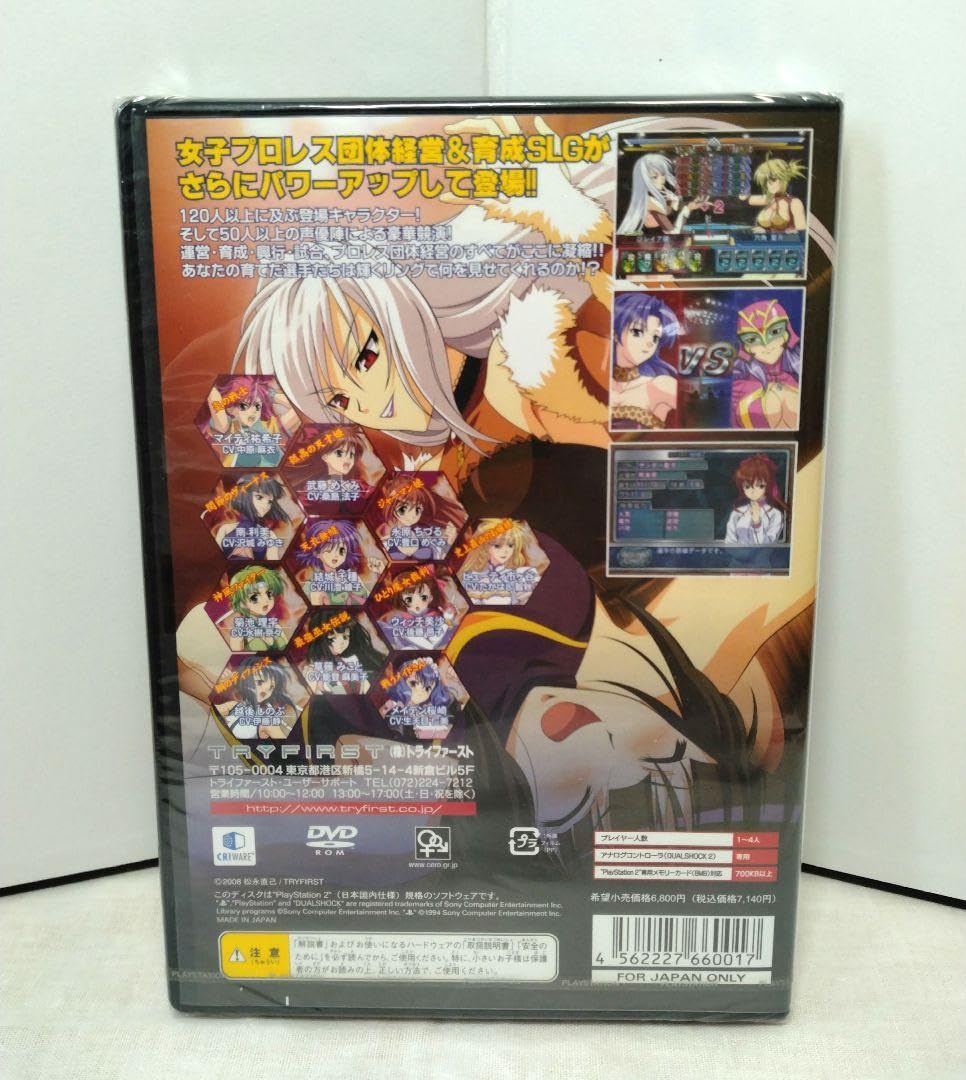 PS2 レッスルエンジェルス 2 サバイバー PS2 レッスルエンジェルス サバイバー2 初回限定版 - メルカリ
