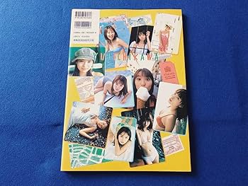 市川由衣写真集　ユイッチェ！グラッチェ（廃盤品） 市川由衣写真集 ユイッチェ！グラッチェ（廃盤品）