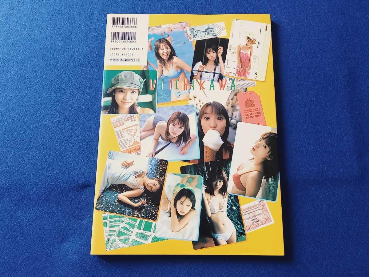 市川由衣写真集　ユイッチェ！グラッチェ（廃盤品） Amazon.co.jp: 初版 市川由衣 写真集 yuiche! grazie 細野晋司